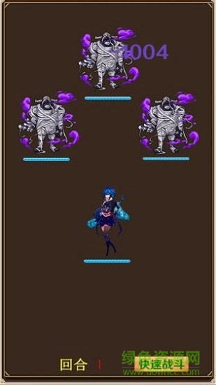 妖獸歸來(lái) v3.2 安卓版 2