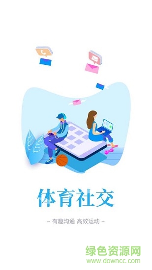 豫動中原 v1.8.1 安卓版 0