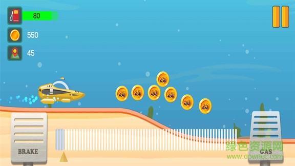 潛水艇爬坡 v1.4 安卓版 3