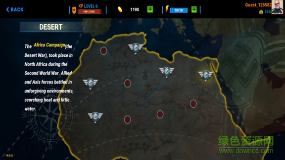 裝甲大廝殺 v1.1.16 安卓版 2