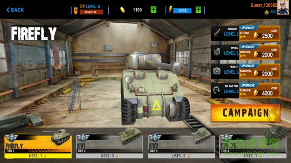 裝甲大廝殺 裝甲大廝殺手機(jī)版