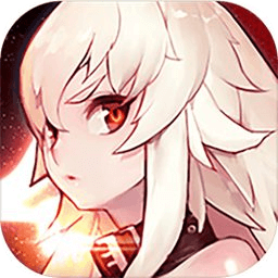 無盡引力星際少女國際服