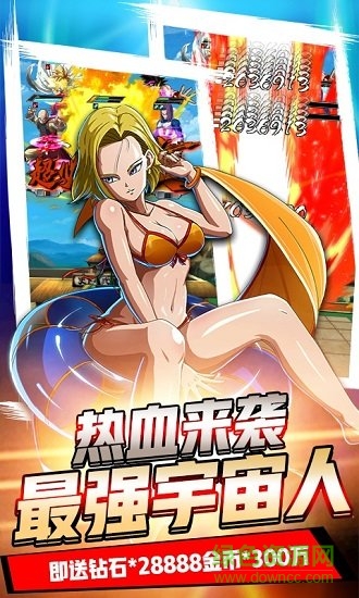 時空亂斗bt版 v1.0.0 安卓版 2