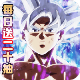 時(shí)空亂斗bt版