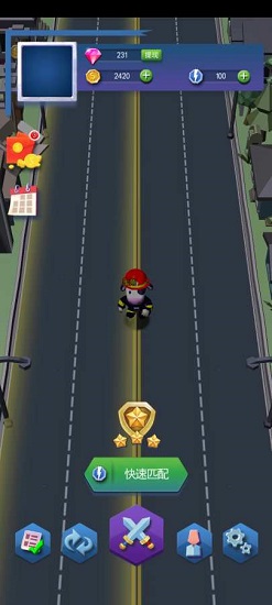 這道題我會小游戲 v1.0.0 安卓版 1