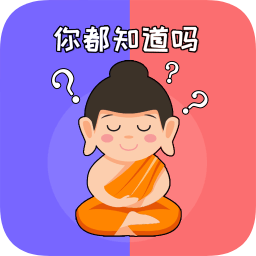 這道題我會小游戲