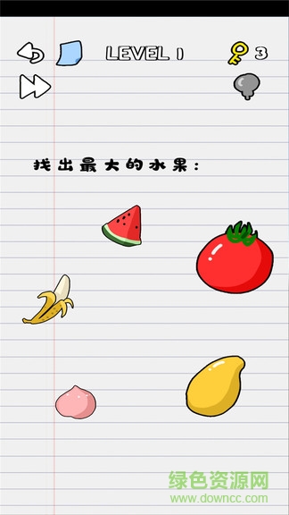 你在逗我嗎 v4.7 安卓版 0