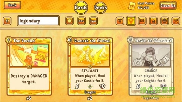 和平城堡游戲下載