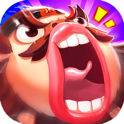 萌妖敢死隊手游