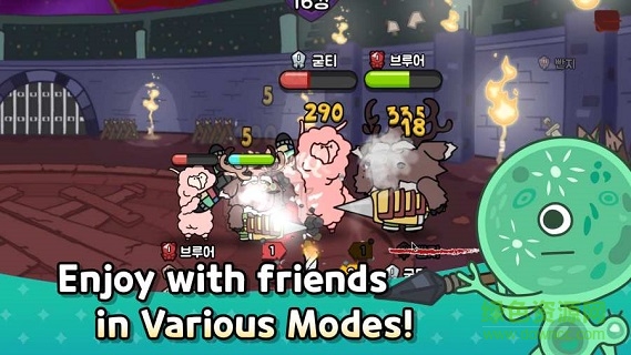 竞技场go游戏 v1.0.0 安卓版2