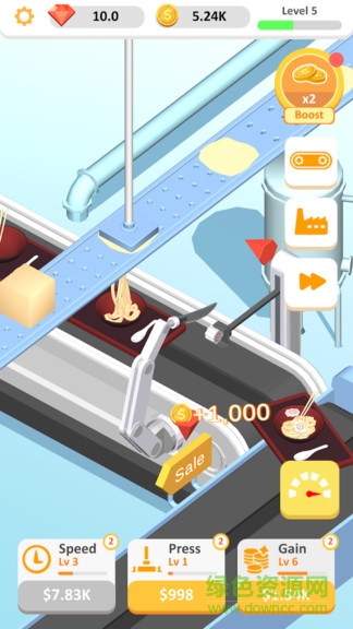 拉面大師 v1.0 安卓版 0