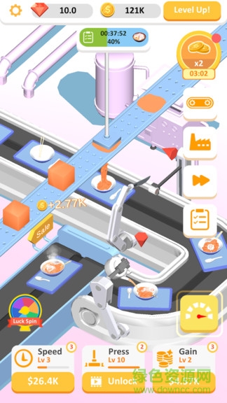 拉面大師最新版