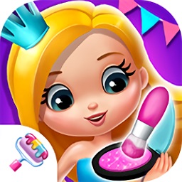 我的公主化妝屋