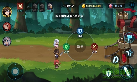 冒险与战争 冒险与战争下载