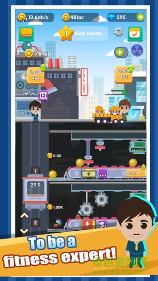 魔都風(fēng)云 v1.0.5 安卓版 0