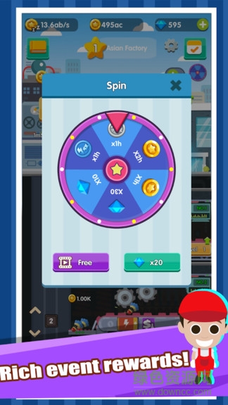 魔都風(fēng)云安卓版