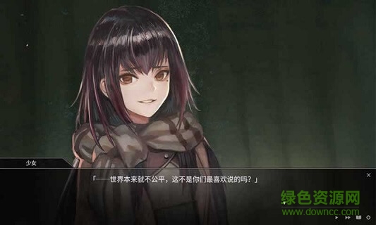 夜光下載 夜光手游下載