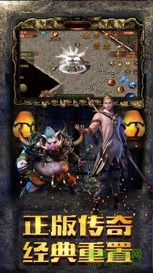 1.76盛世復(fù)古傳奇