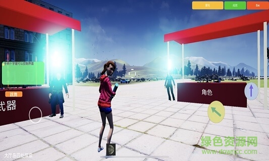 萌盟大冒險(xiǎn) v1.0 安卓版 0