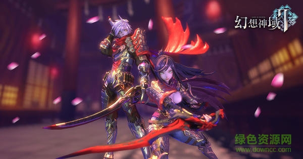 幻想神域2臺(tái)灣賬號(hào)版 v9.7.3 安卓版 0