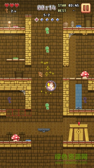 超級倉鼠球 v1.0.5 安卓版 1