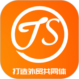 聚商碼頭官方版