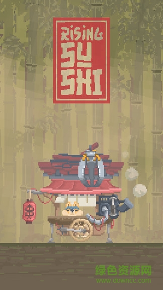 壽司塔 v1.0.0 安卓版 0