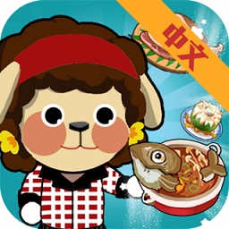 鯤鯤小吃店紅包正式版