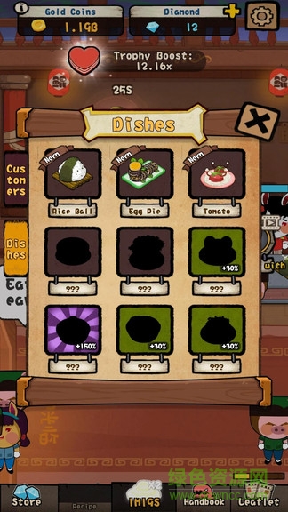 鯤鯤小吃店安卓紅包版 鯤鯤小吃店最新紅包版