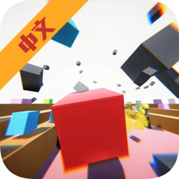 方塊沖刺手機(jī)版