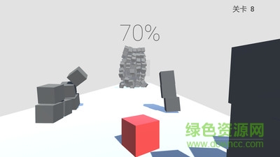 方塊沖刺手機(jī)版 v1.1.0 安卓版 3