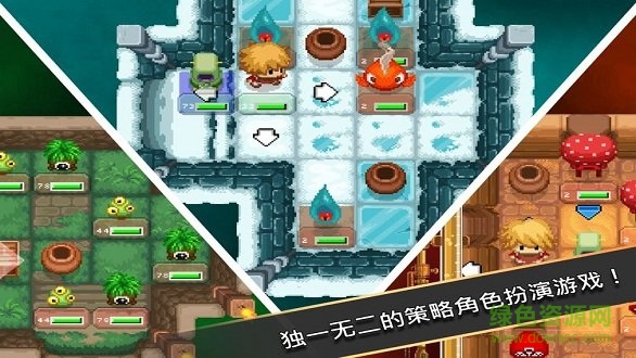 卡與地下城漢化版 v1.0.72 安卓版 2