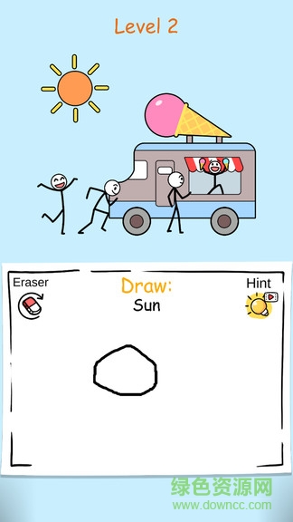 繪圖大師 v1.0 安卓版 0