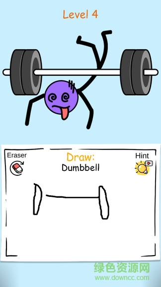 繪圖大師手機版