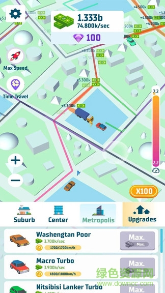 共享汽車大亨 v0.1 安卓版 0