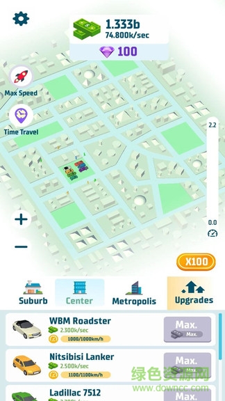 共享汽車大亨最新版