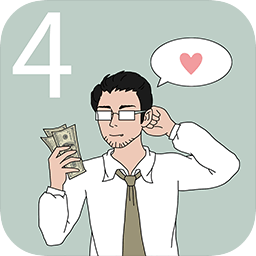 找到老婆的私房錢4(finding wife)