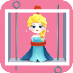救救女王小游戏