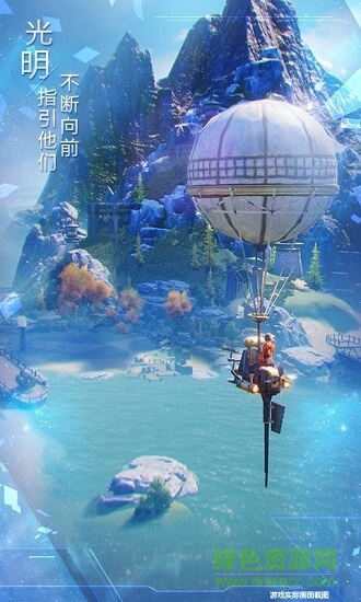 諾亞之心騰訊手游內(nèi)測官方版 v1.0.7 安卓最新版 0