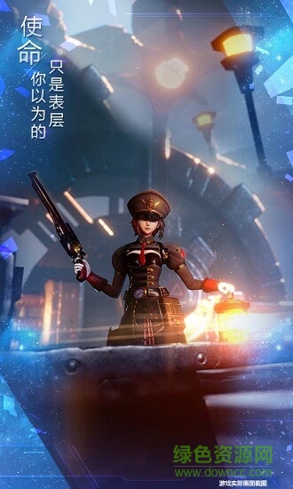 諾亞之心騰訊手游內(nèi)測官方版 v1.0.7 安卓最新版 2