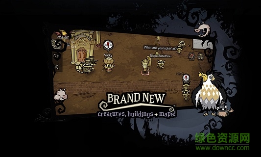 饑荒新家測(cè)試服 v1.11.0.0 安卓手機(jī)版 1