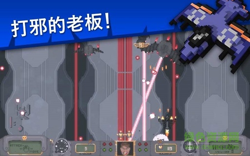吉翁25(Zeon25) v1.0.0 安卓版 0