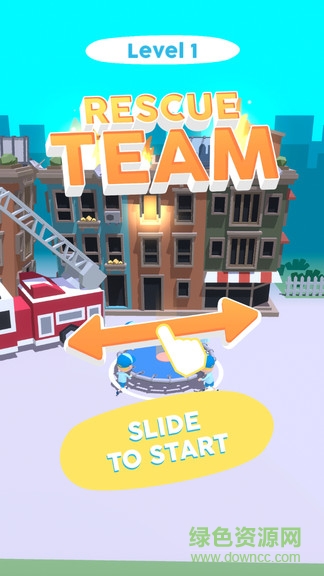 蹦床救援隊 v1.0 安卓版 1