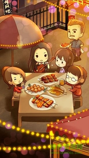 燒烤店的葷素人生 v1.0 安卓版 1