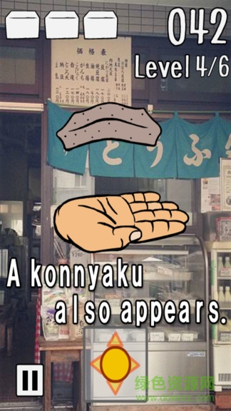 豆腐接接接最新版 豆腐接接接安卓版