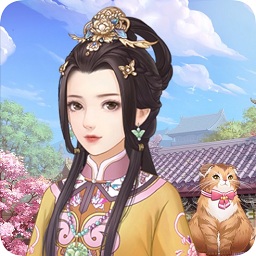 一戀永恒之鳳臨天下游戲