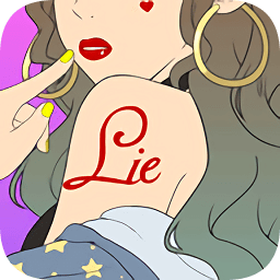 對不起我花心了(flirty  girls)