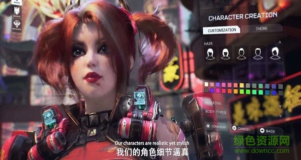 代號syn手游 v1.0 安卓版 0