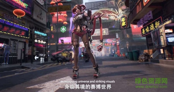 代號syn官方版下載