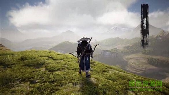 武俠乂貳浪跡天涯 v1.0 安卓版 0